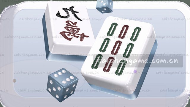 实时比分 数据对比看板