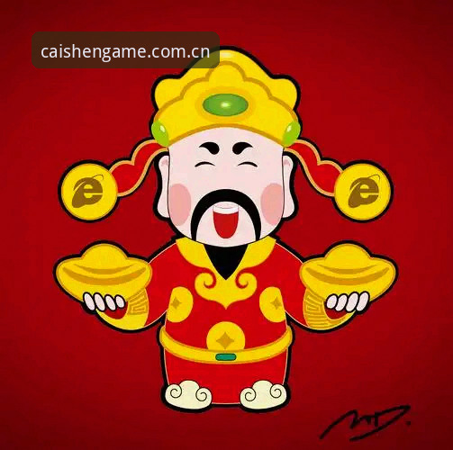看财神到游戏APP中国版 vs 官方导航主页的单纯数据页：谁更懂你的赛程需求？